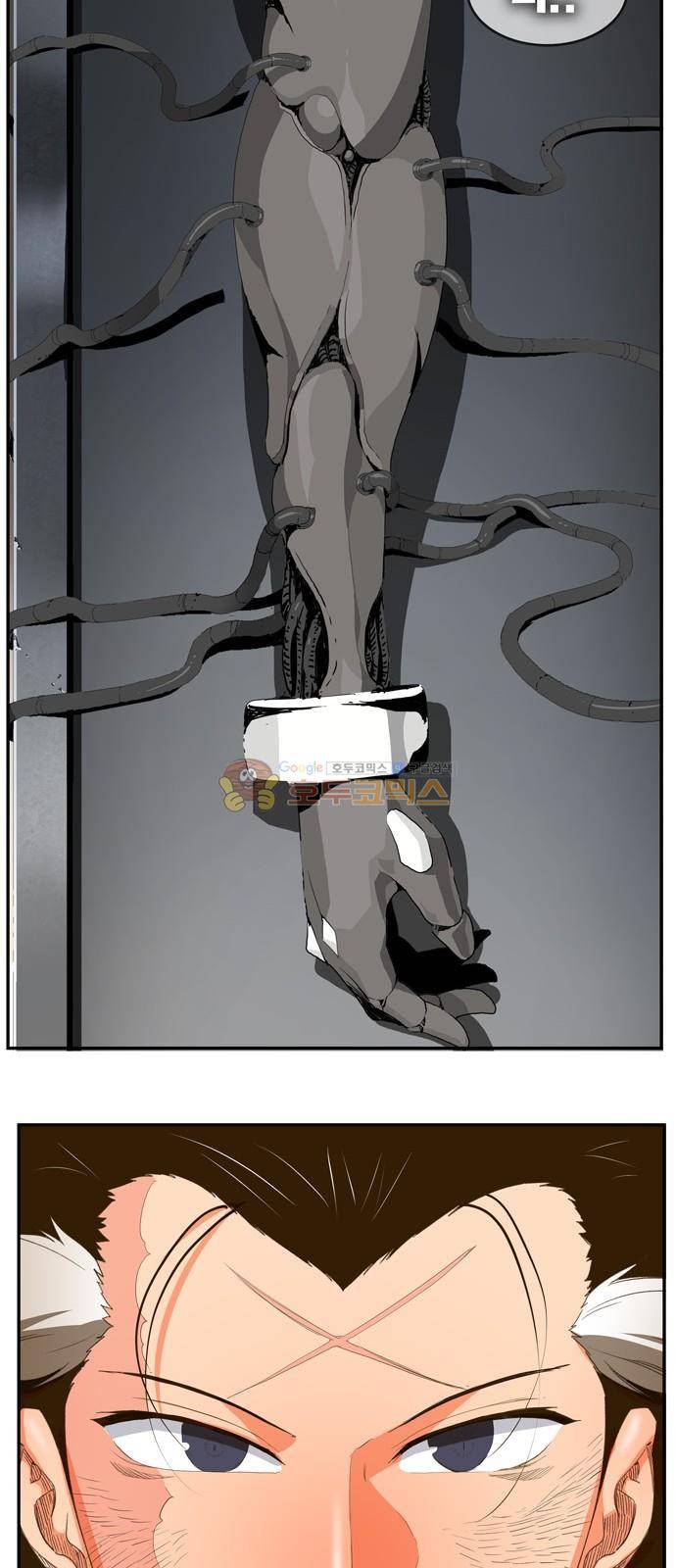 갓 오브 하이스쿨 391화 31