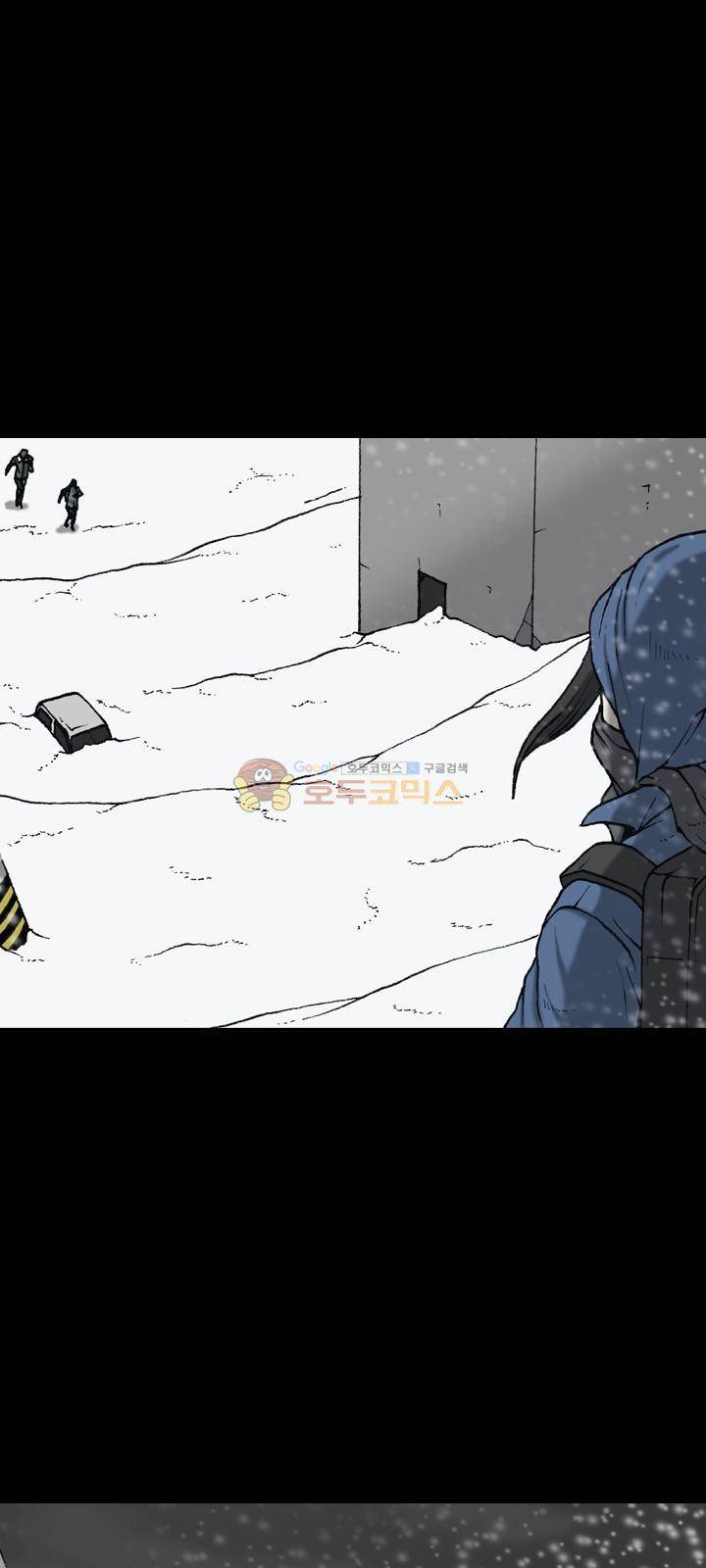 조의 영역 시즌2 67화 39