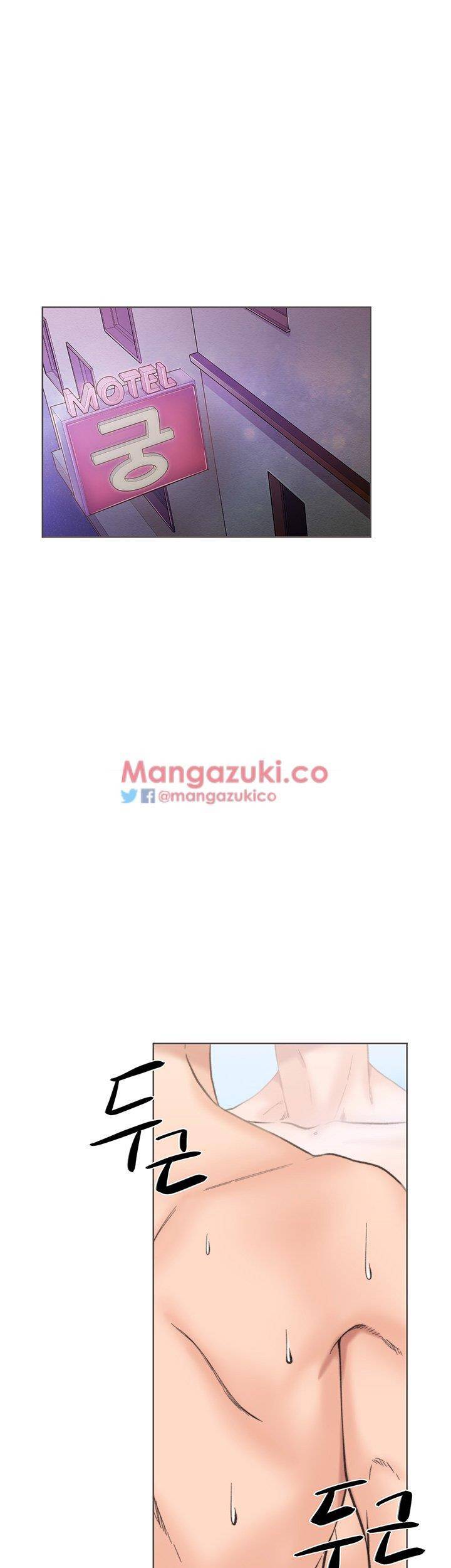 청춘 : 그 몸을 삼키다 2화 3
