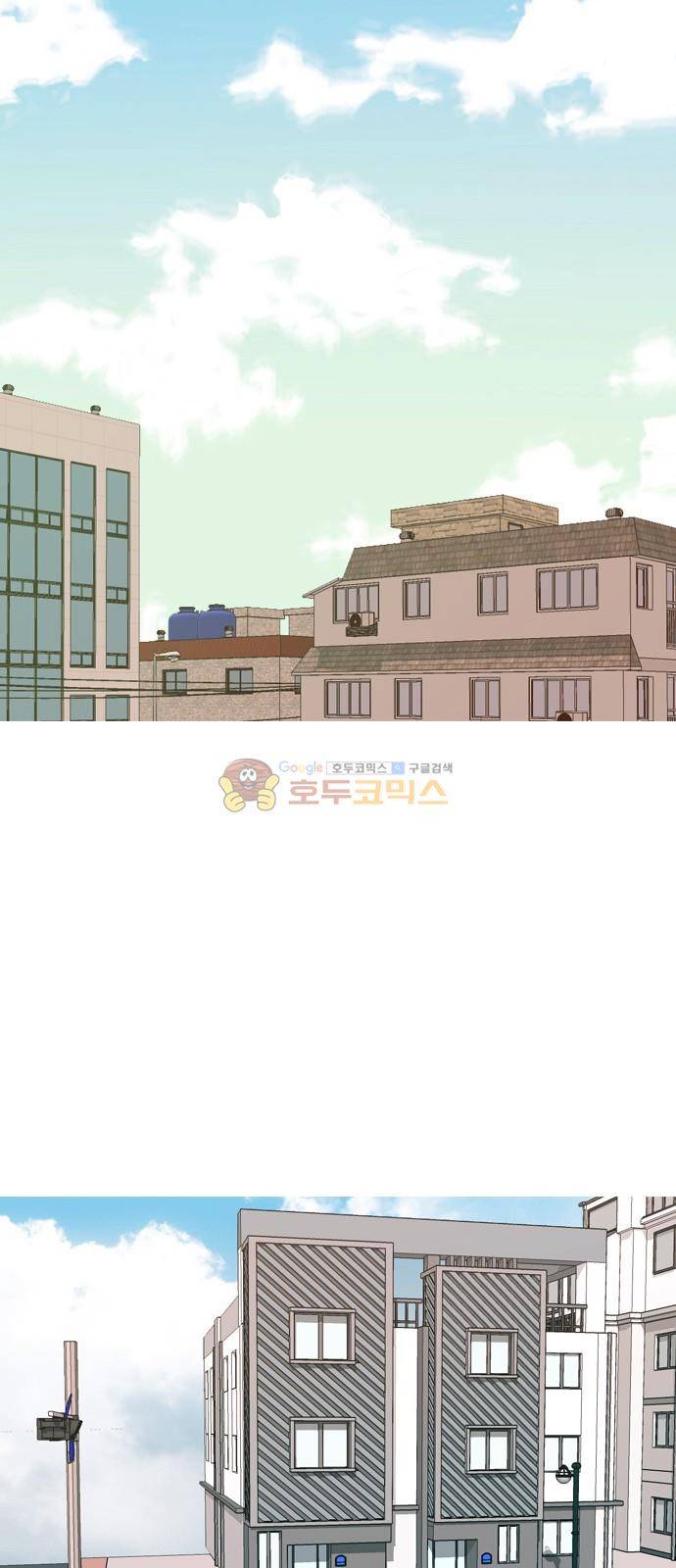 연놈 161화 - 영원한 건 없다고 (모르는 척) 39