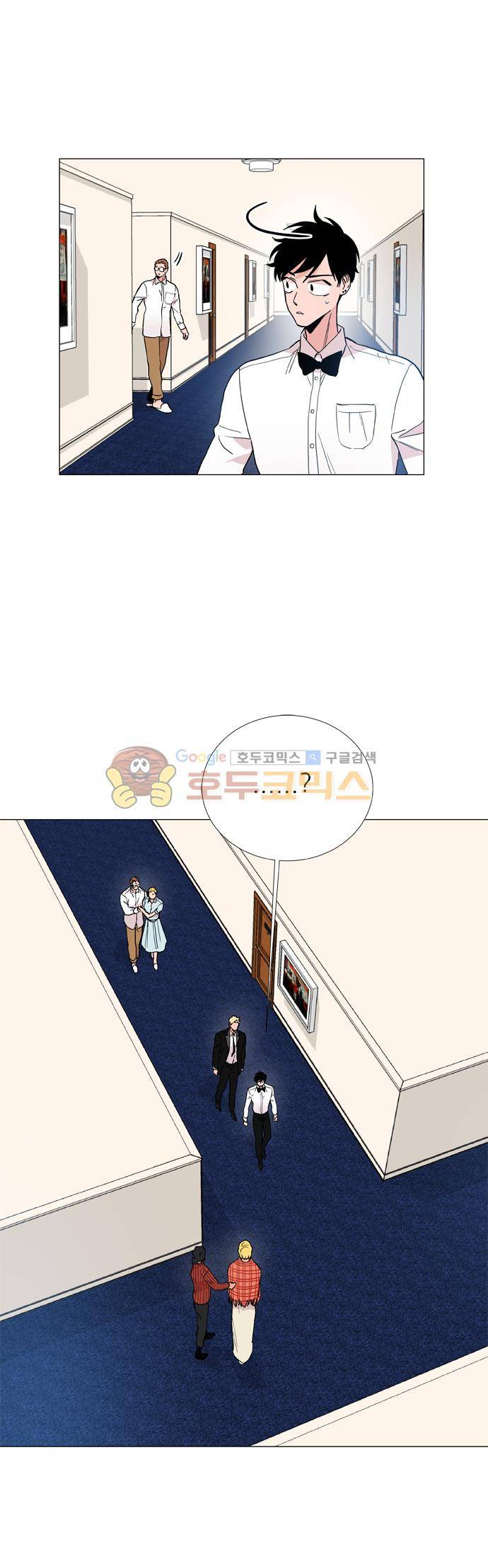 보스(BOSS) chapter 05 - 마피아 크루즈 (36) 5