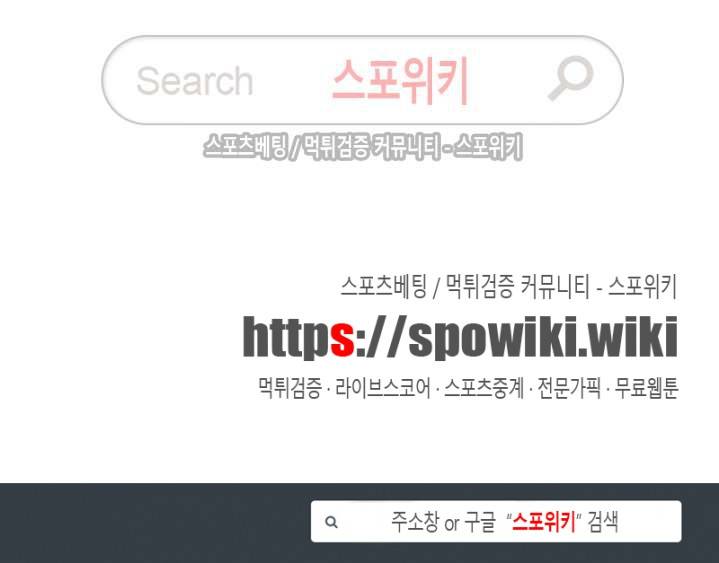 나, 사랑하다 21화 25