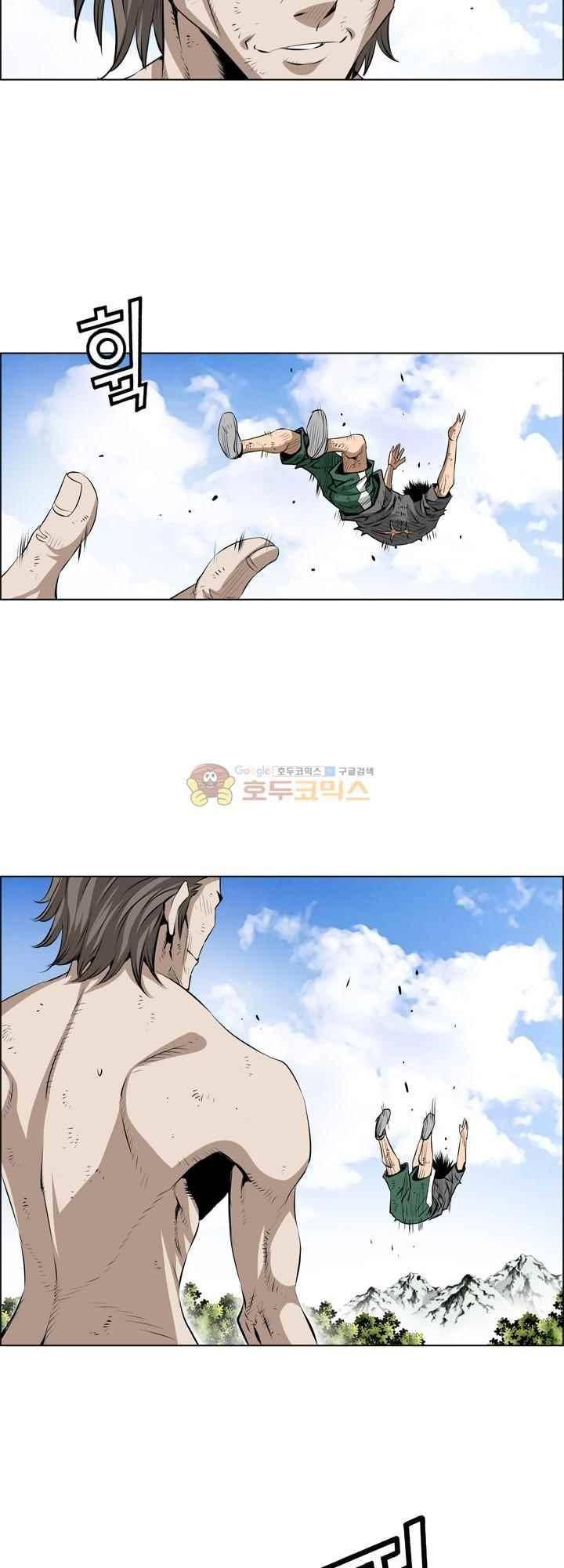 강철강 78화 8