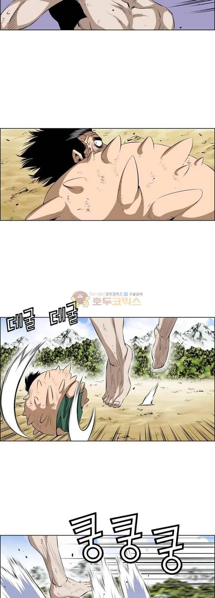 강철강 78화 17