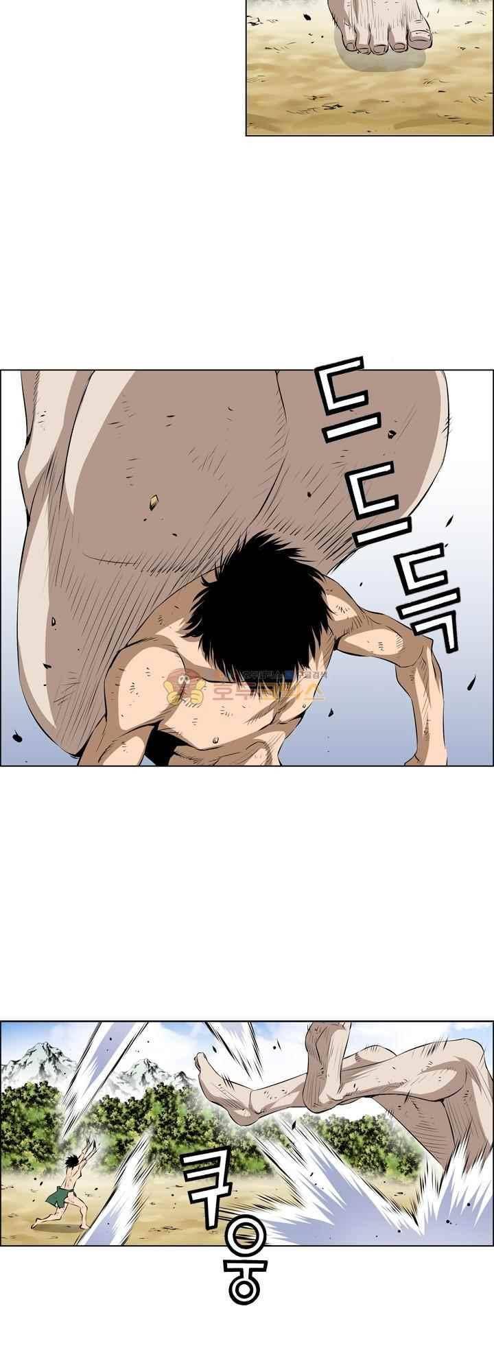 강철강 78화 21