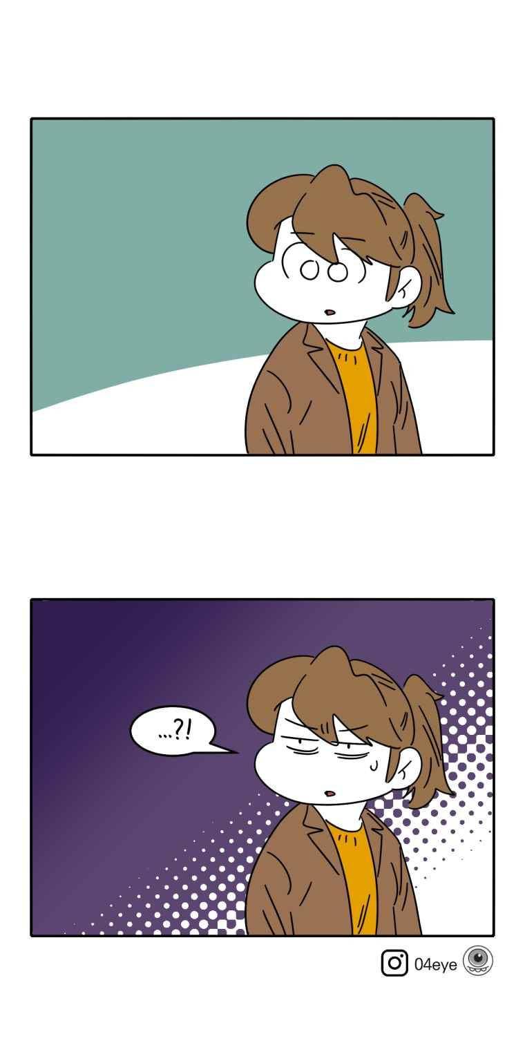 어떻게든 중간만 간다면 79. 14