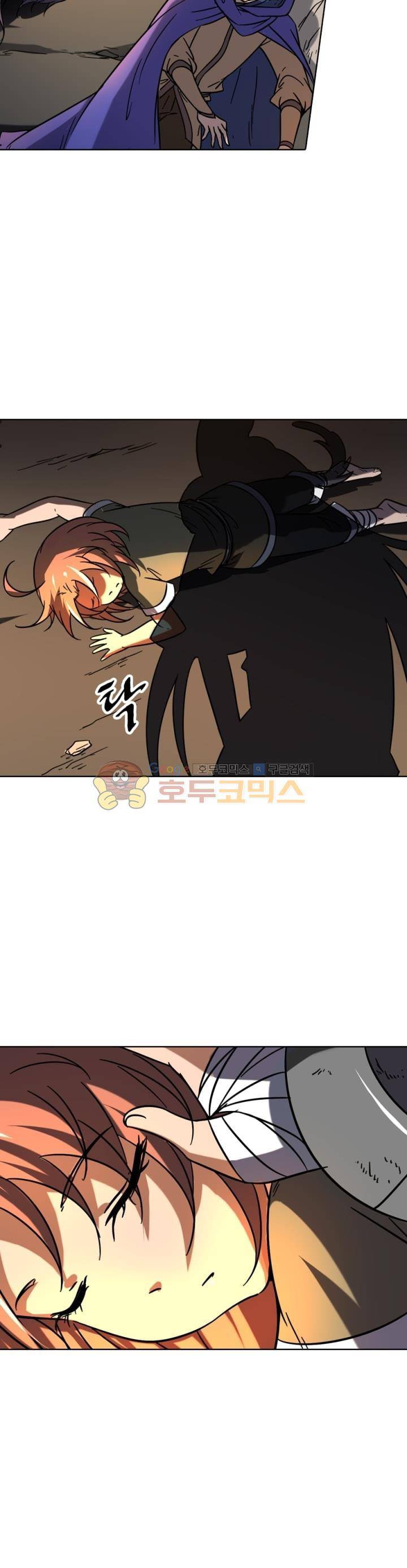 정령사: 나타르 전기 257화 18