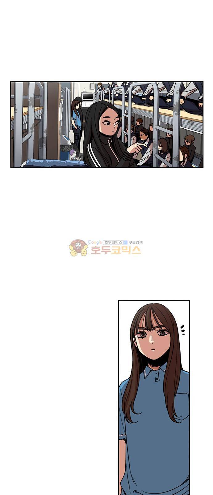 뷰티풀 군바리 194화 - 봄이 남자친구 (3) 11