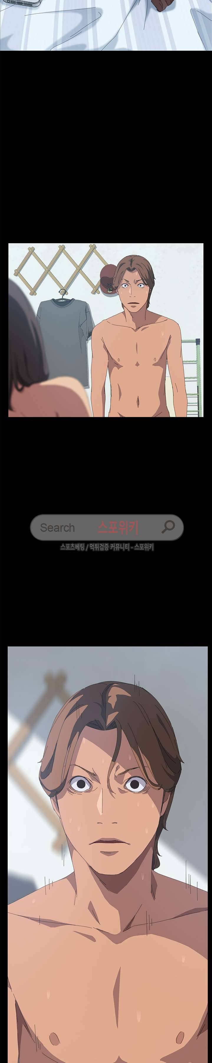 15분 19화 2