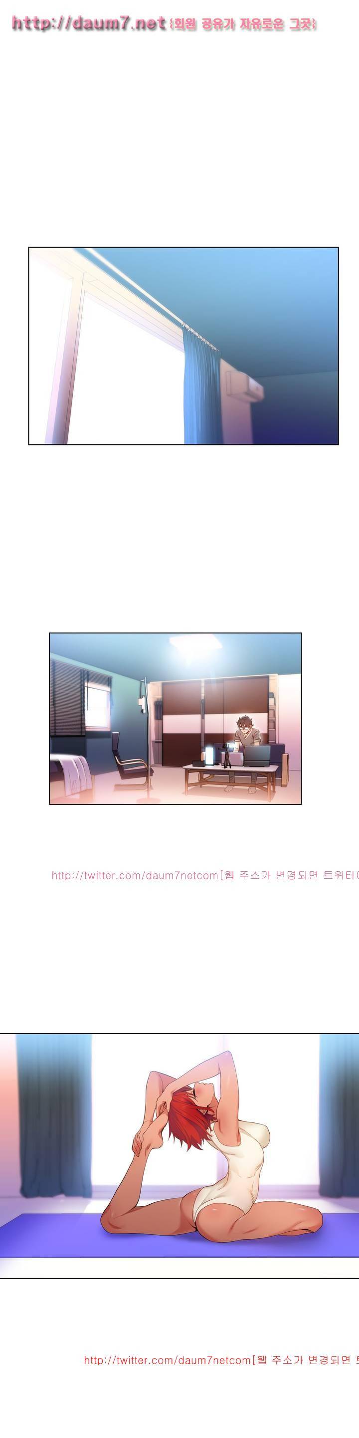 그녀의 채널 30화 1