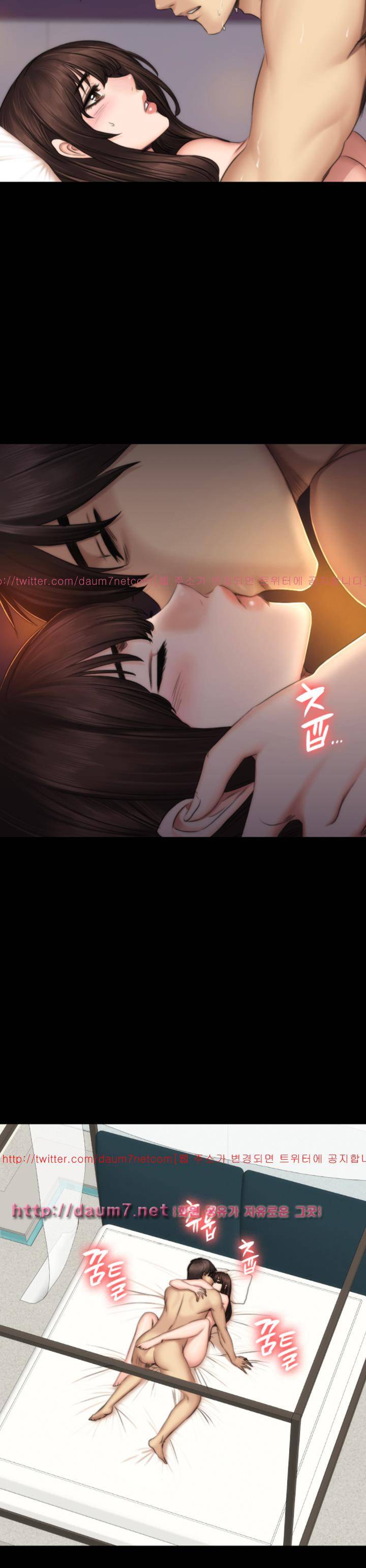 프로듀서 63화 6