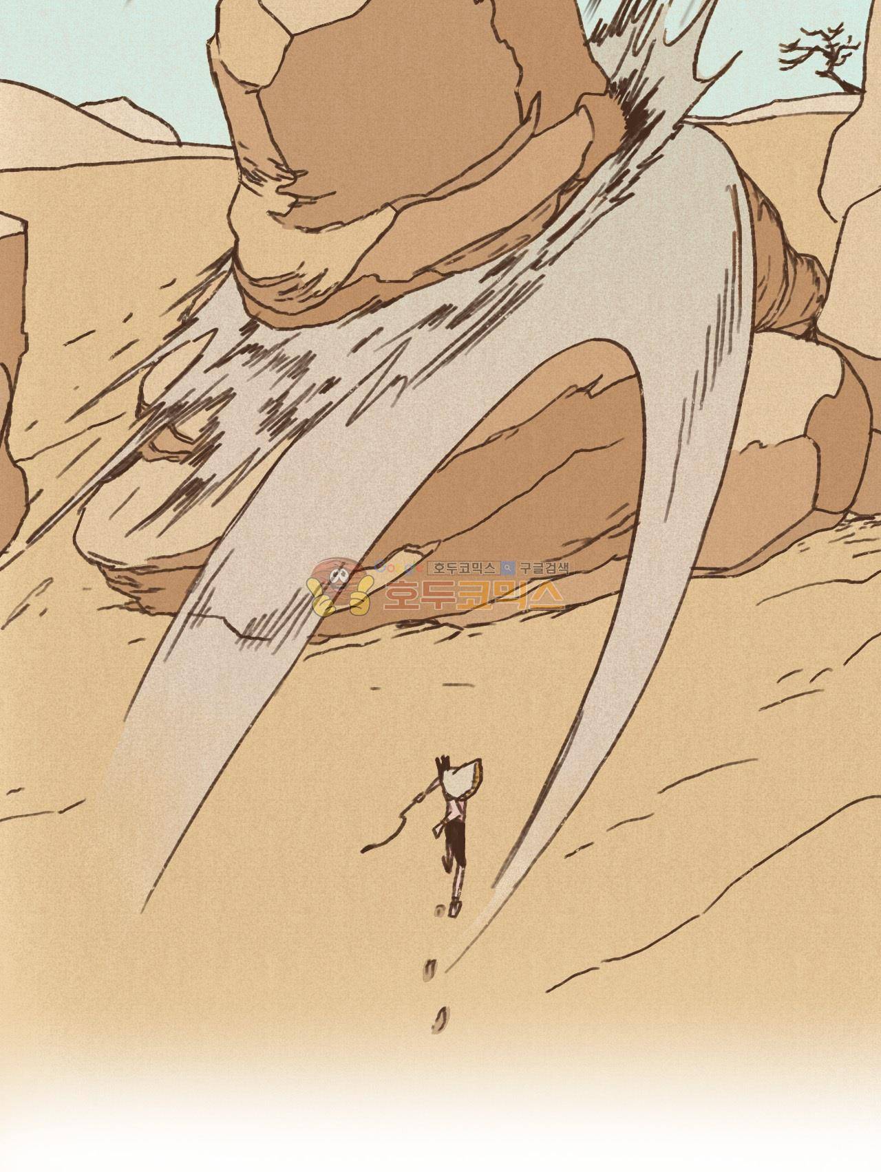 엔네아드(ENNEAD) 22화 4
