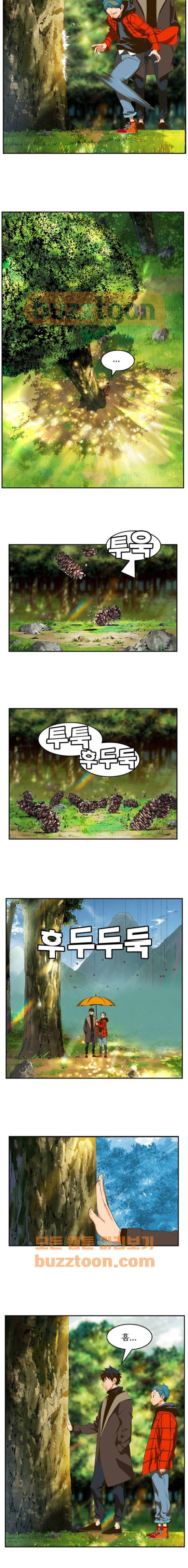 갓 오브 하이스쿨 393화 6