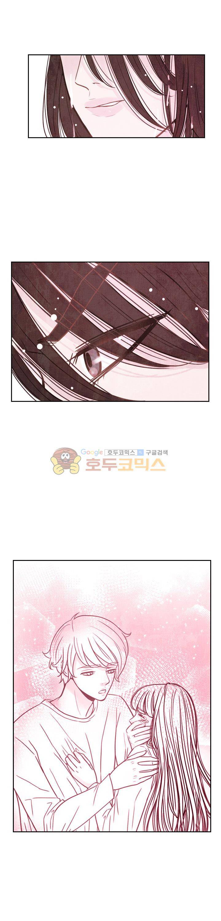 동궁왕후 시즌3 62화 2