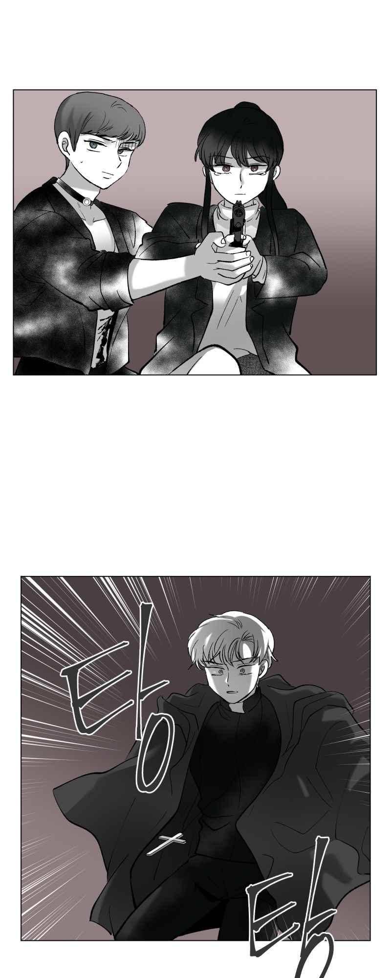 나의 마리아 38화 1