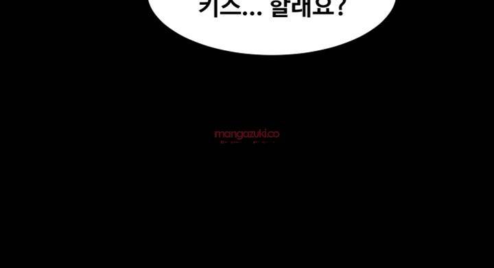 길고양이 7화 2