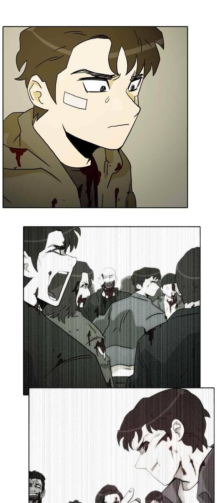 언데드 50화 2