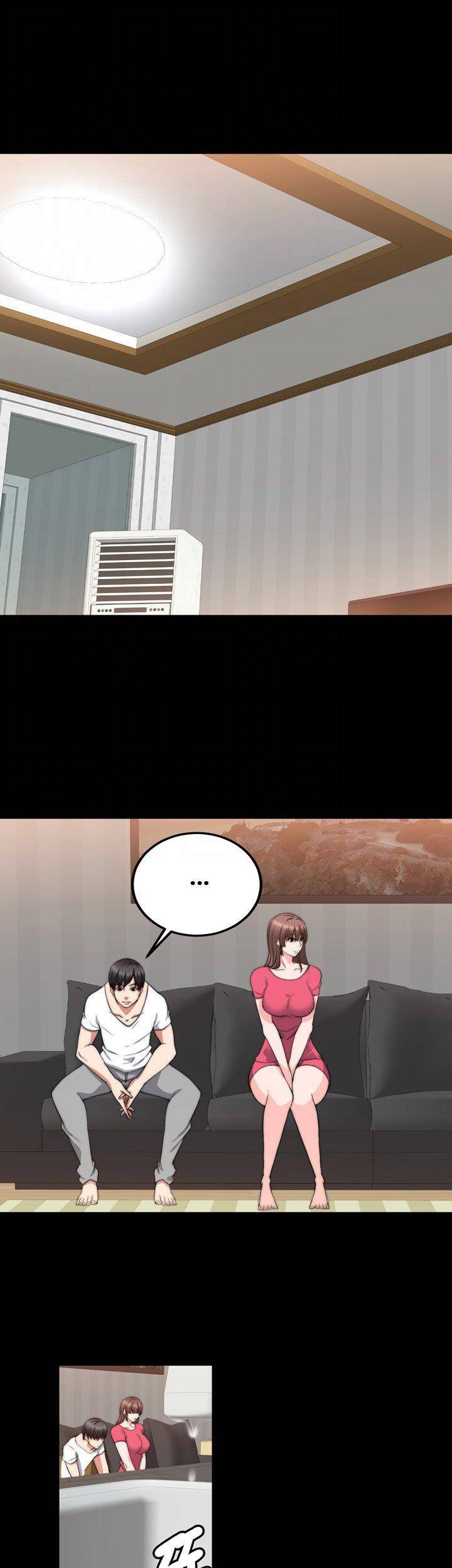 짝사랑 18화 5