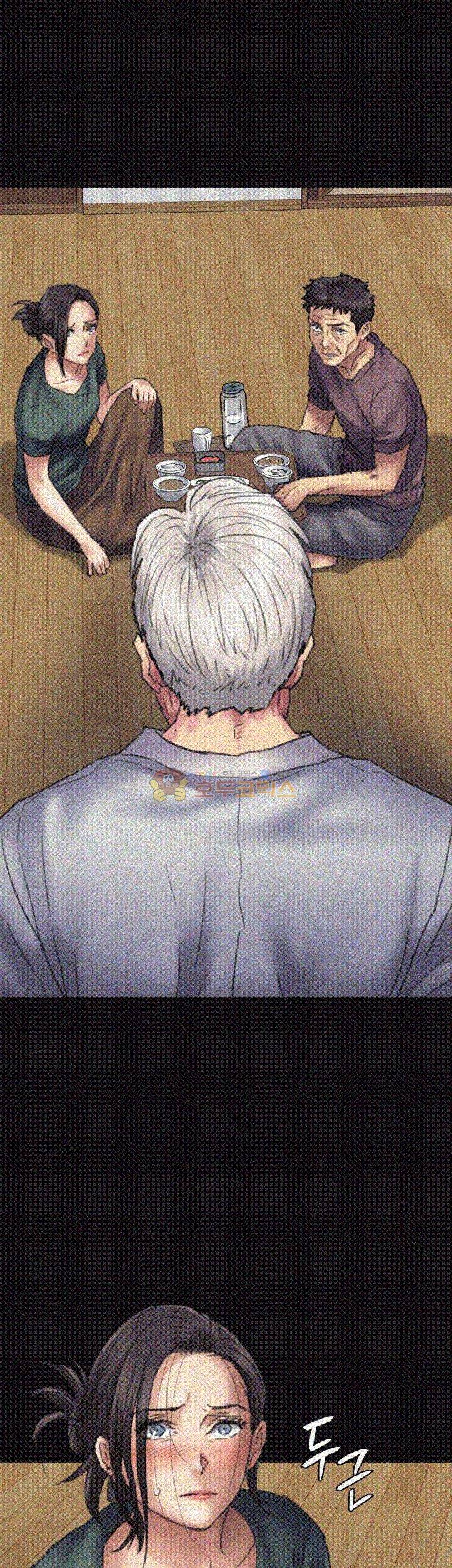 집주인 딸내미 54화 4
