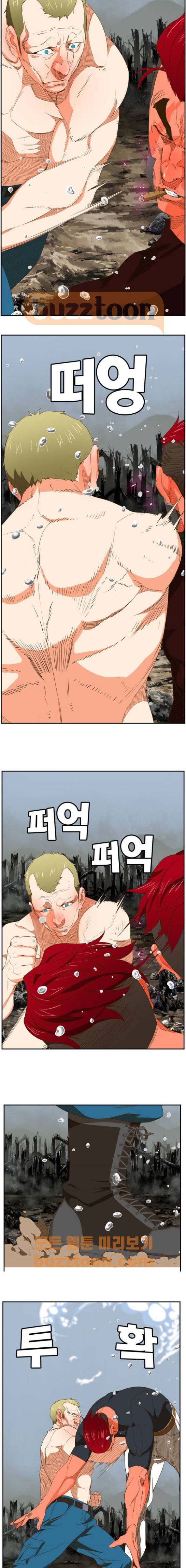 갓 오브 하이스쿨 398화 8