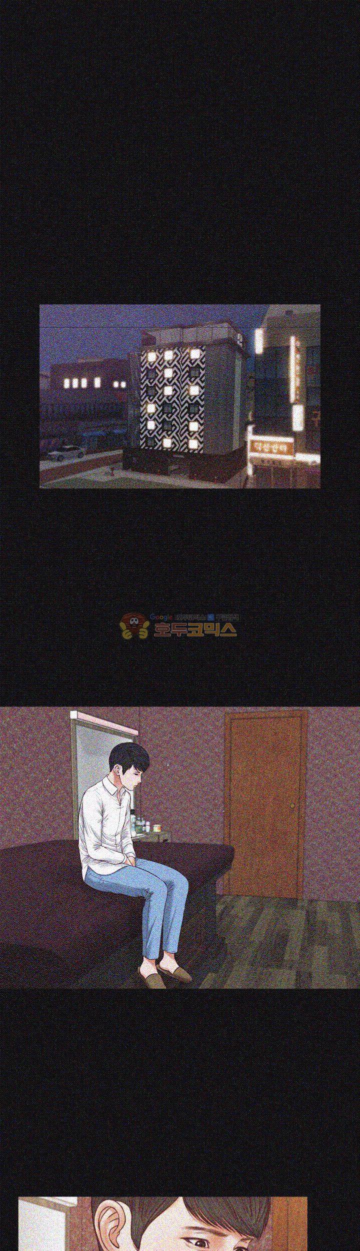길고양이 33화 5