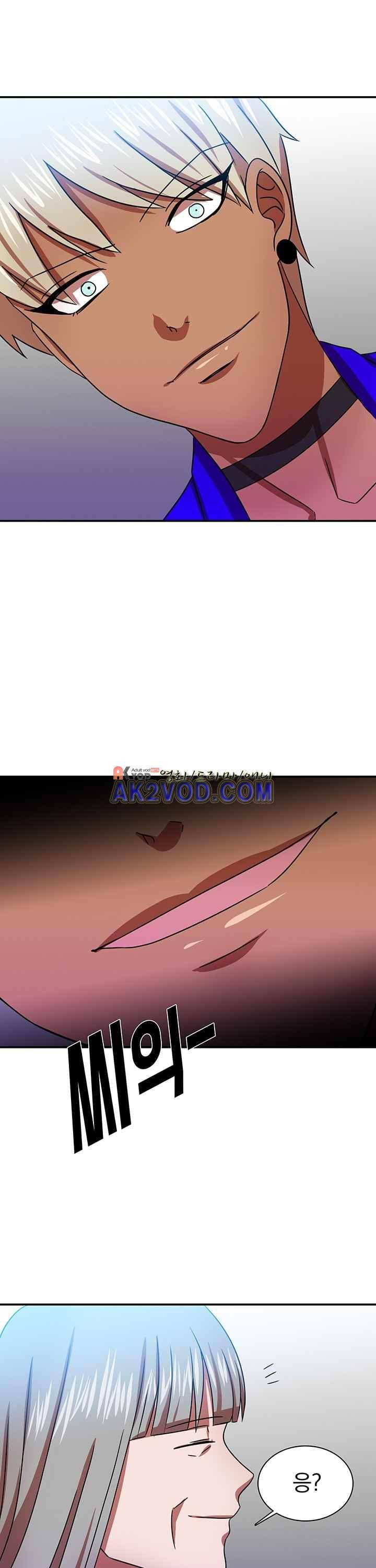 훌륭한 며느리 27화 5