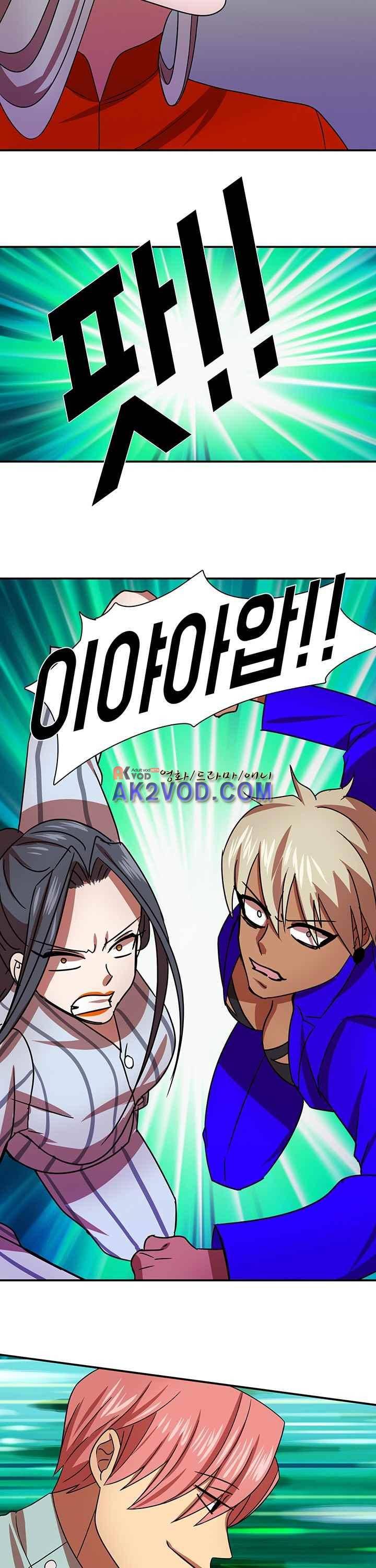 훌륭한 며느리 27화 6