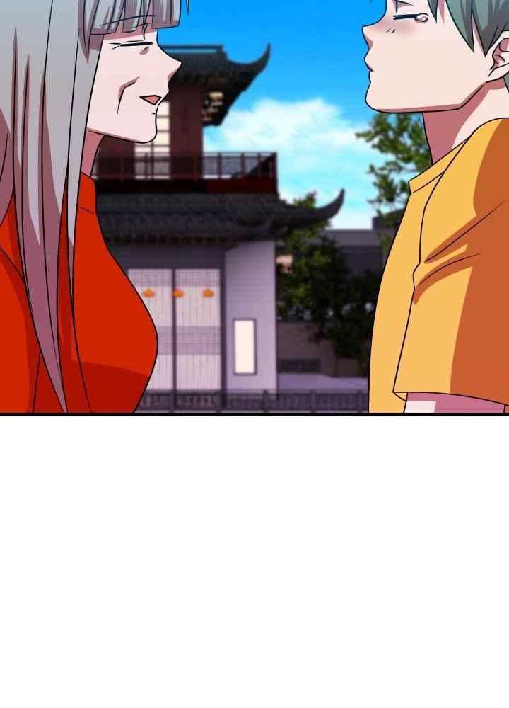 훌륭한 며느리 47화 6
