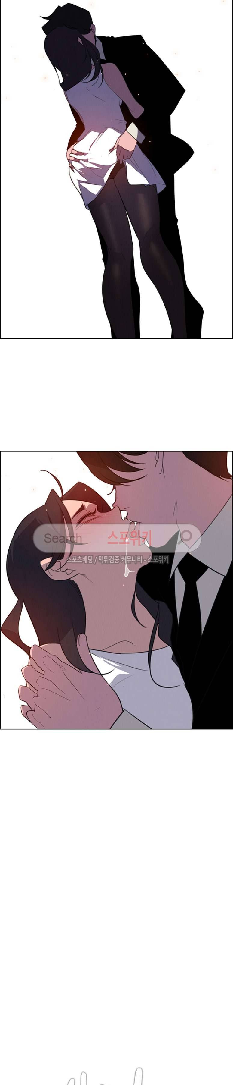 레인커튼 29화 2