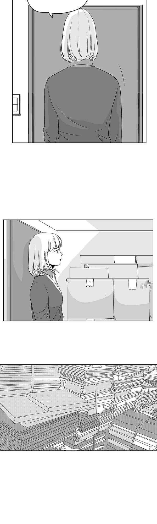 말하기엔 사소한 43화 22
