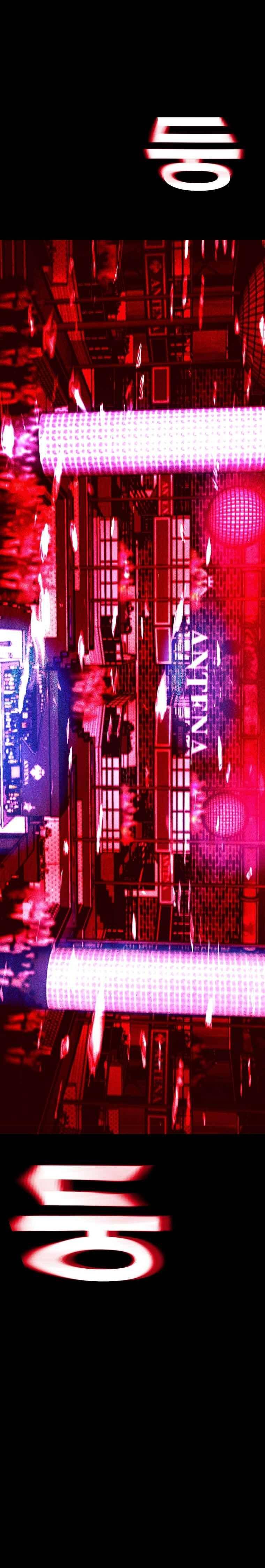 껍데기 35화 2