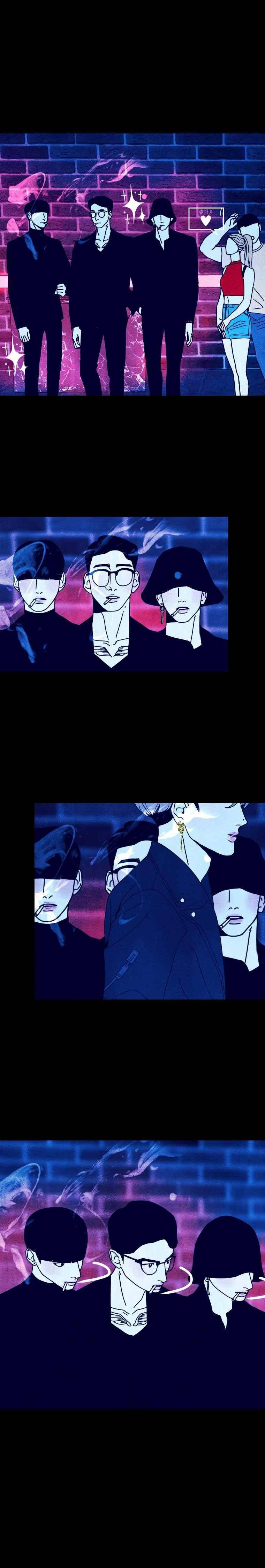 껍데기 35화 3