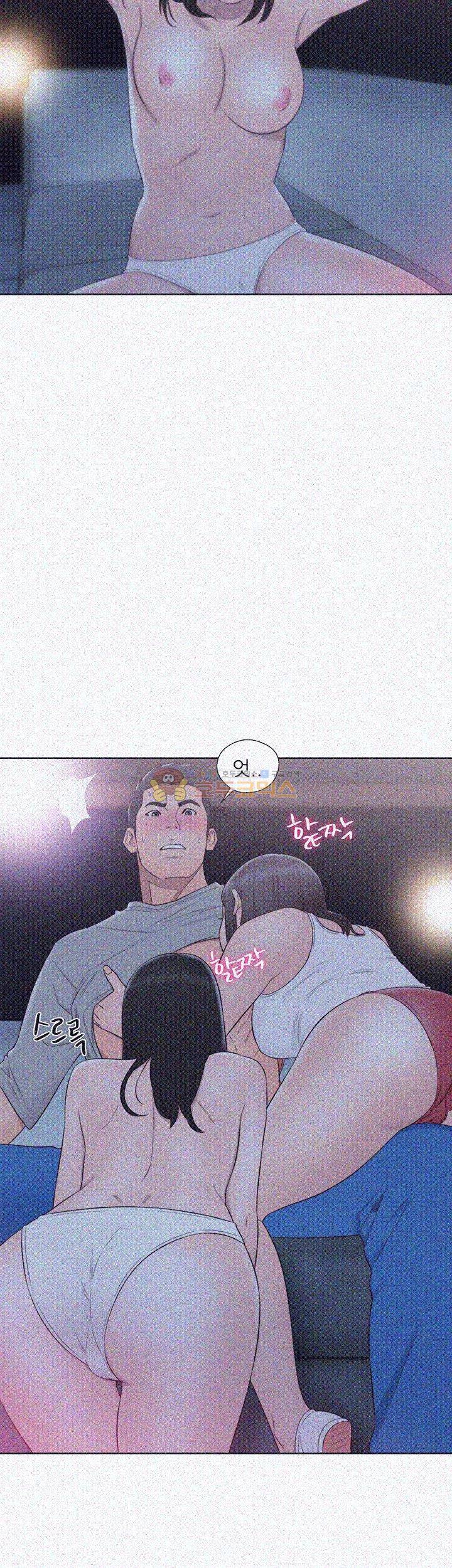 해금 64화 2