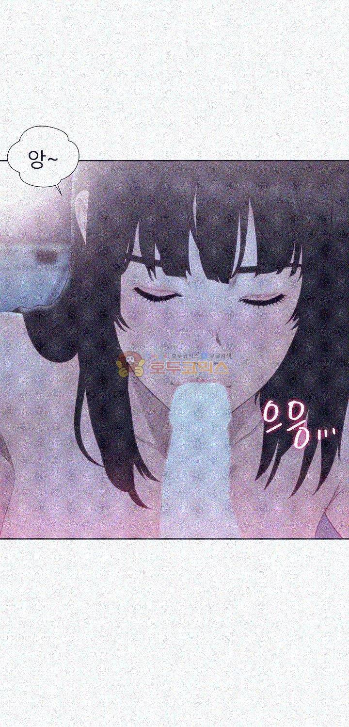 해금 64화 4