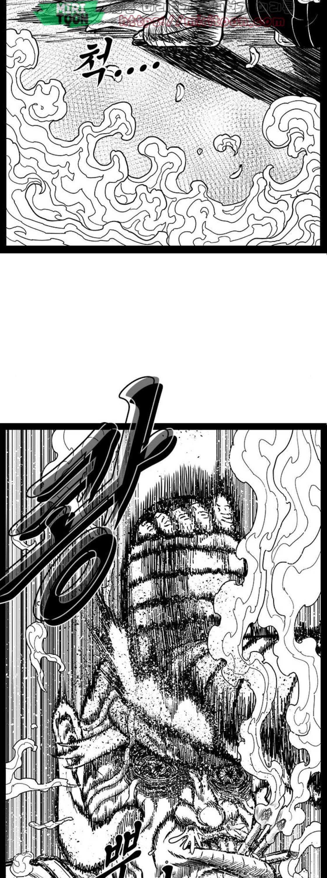 헬퍼 2 : 킬베로스 166화 3