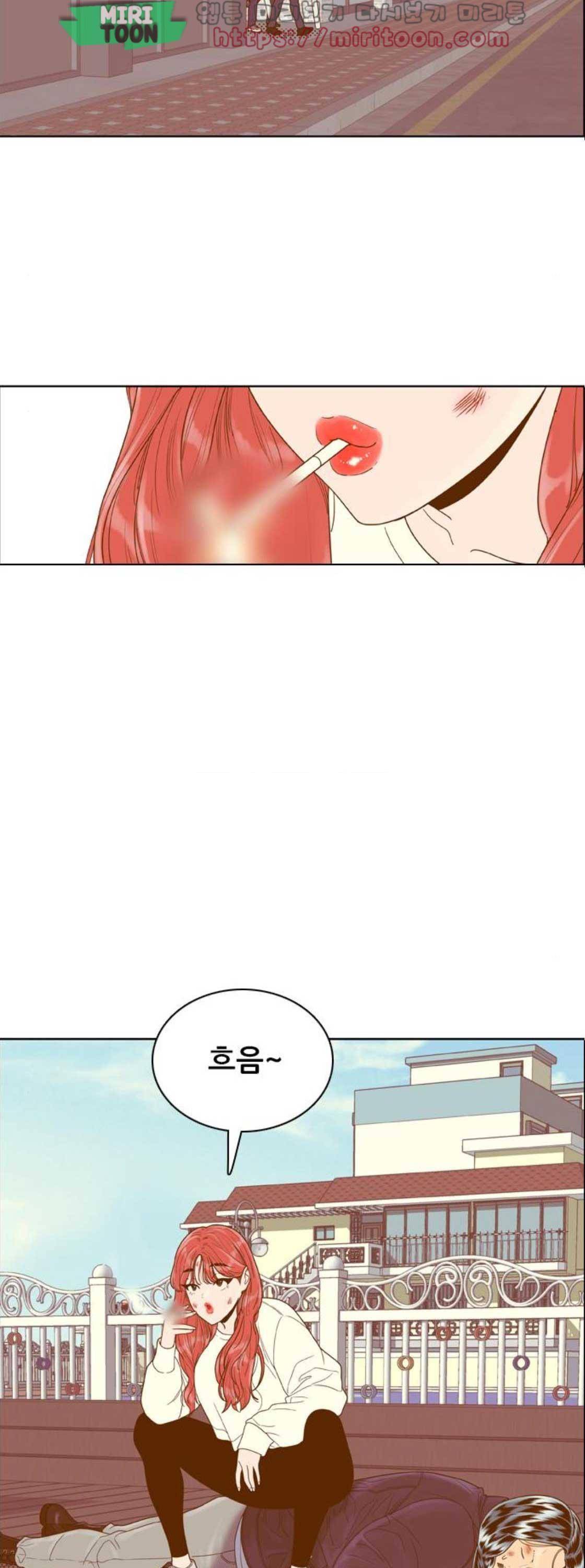 결계녀 169화 - 결전의 날 (7) 9