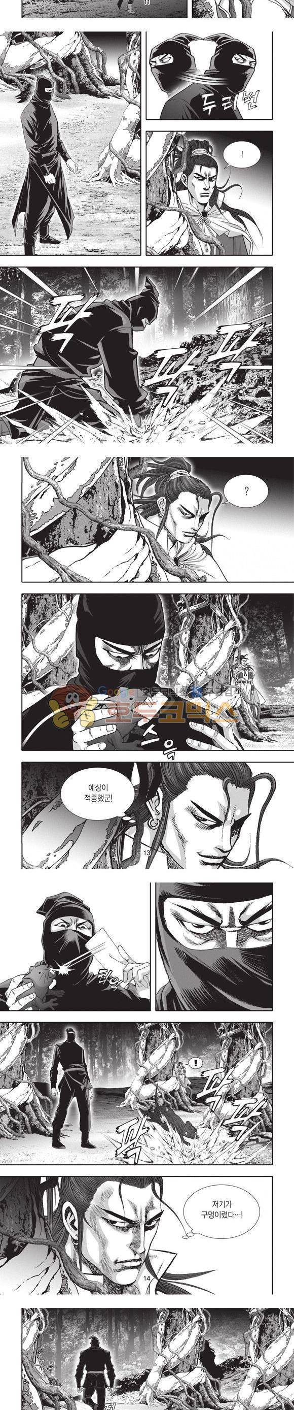 청운적하검 27권 4