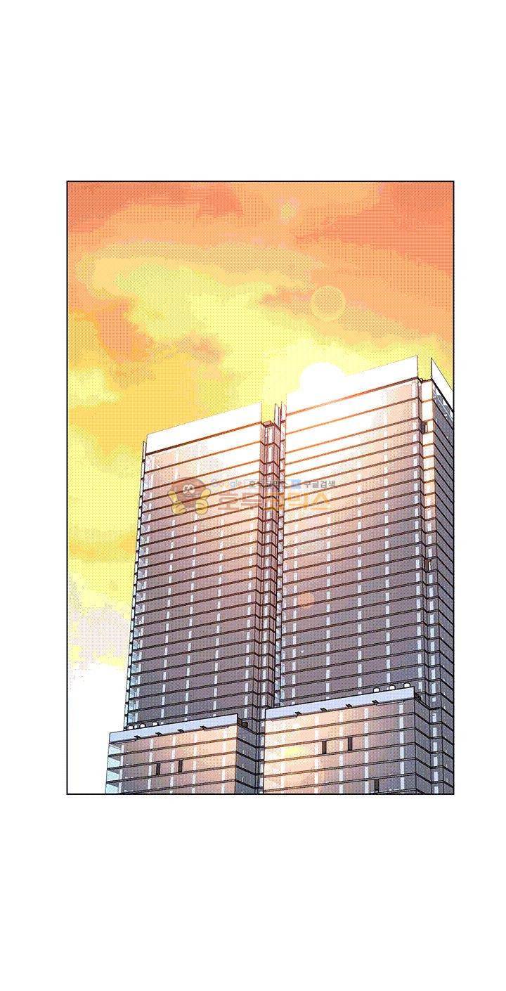 레인커튼 34화 9