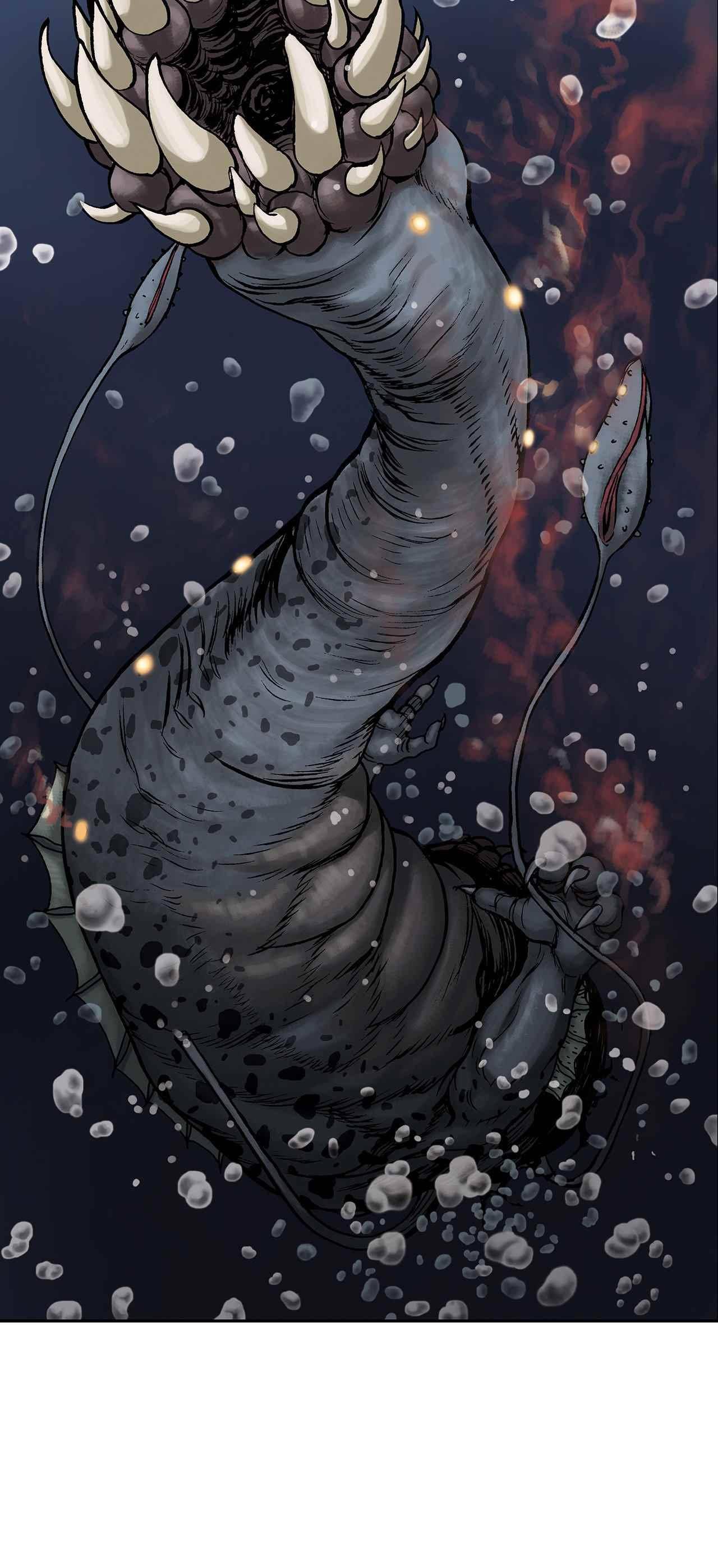 심해수 5화 6