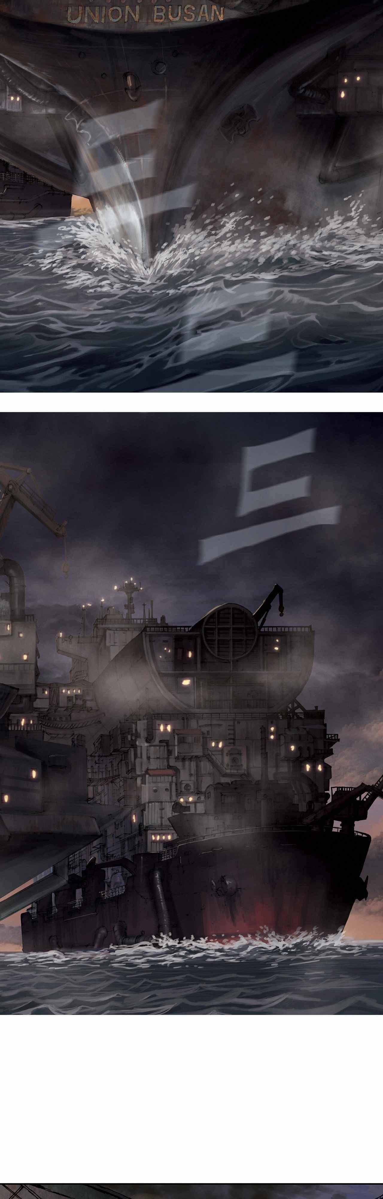 심해수 10화 37