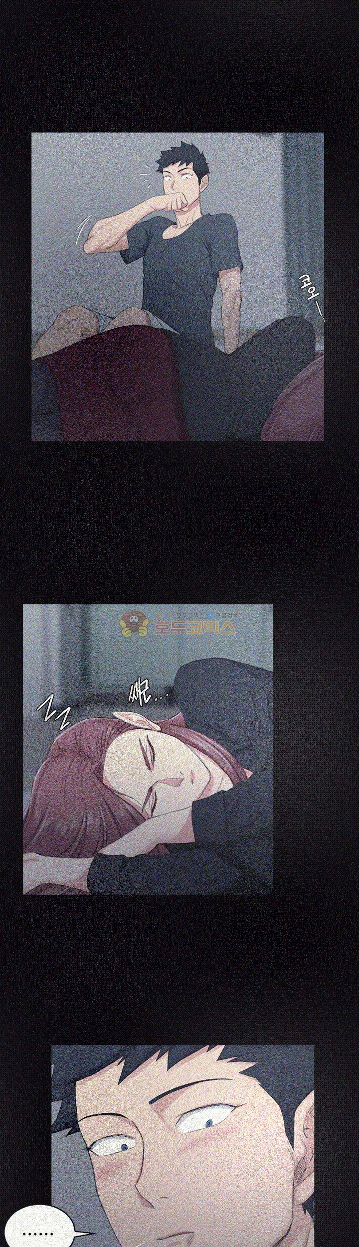 그남자의 자취방 45화 1