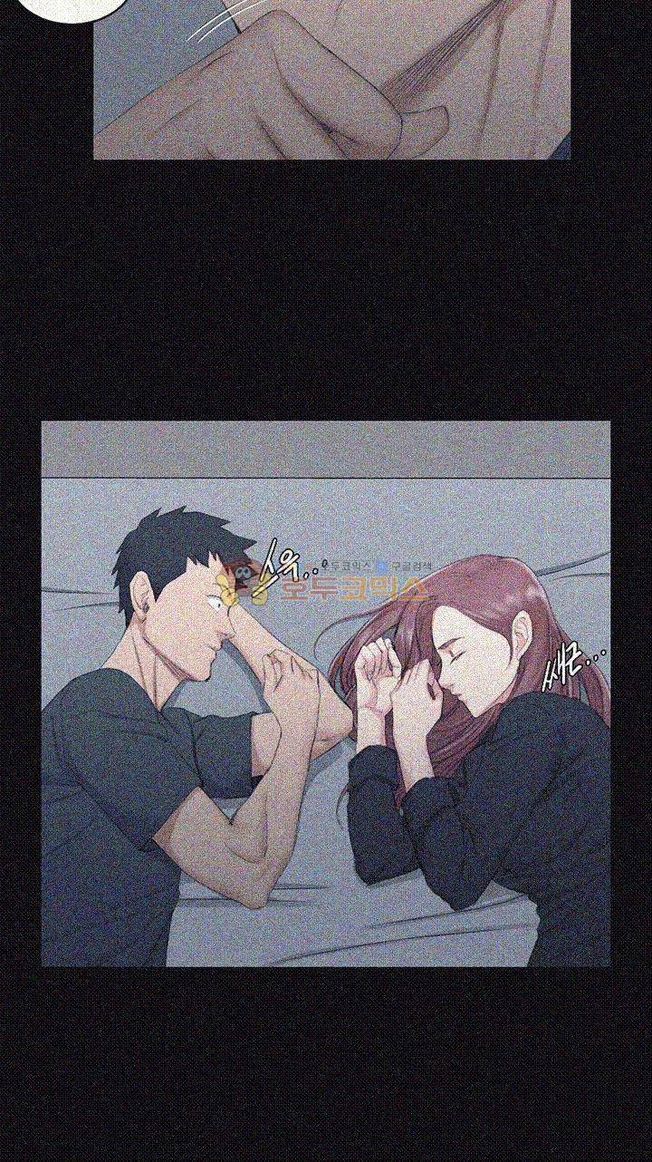 그남자의 자취방 45화 2