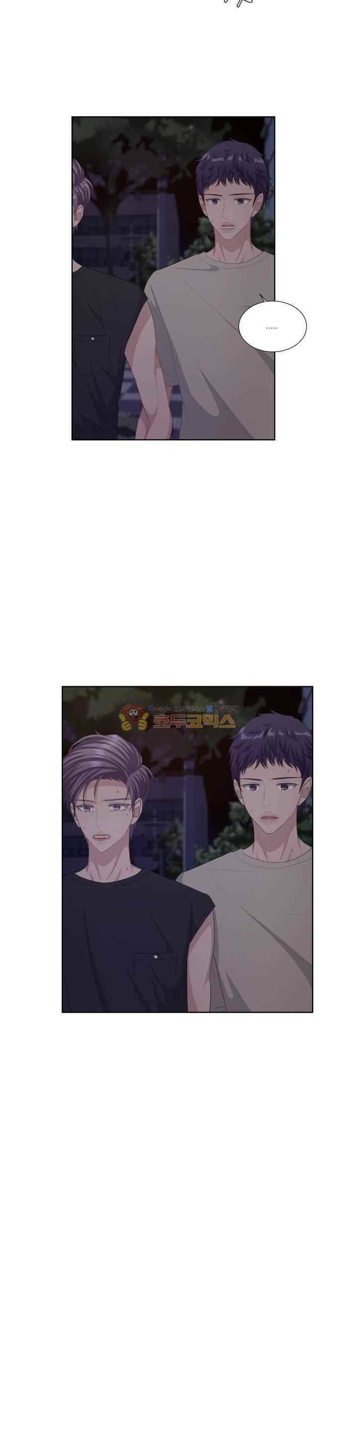 재즈처럼 46화 2