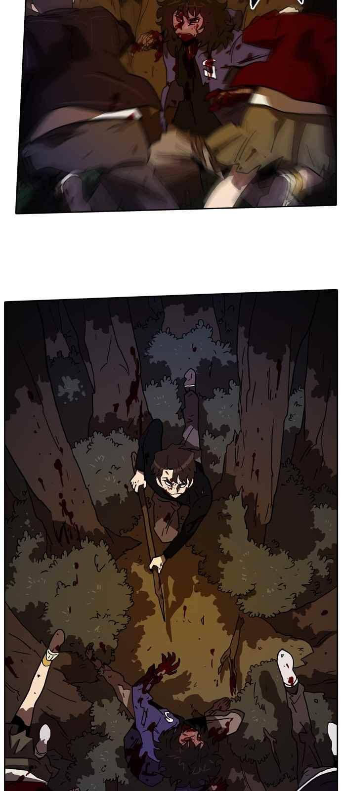 언데드 57화 6