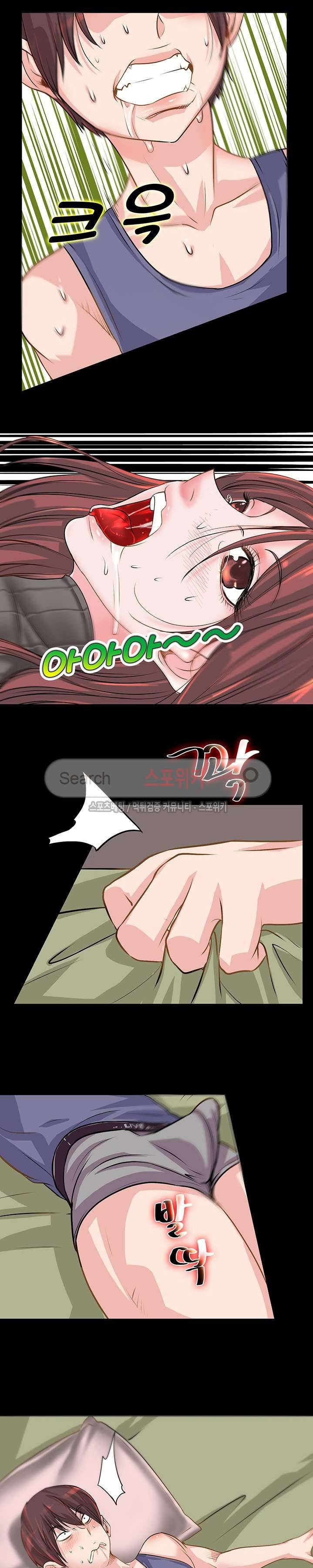 너와나의 연결고리 3화 18