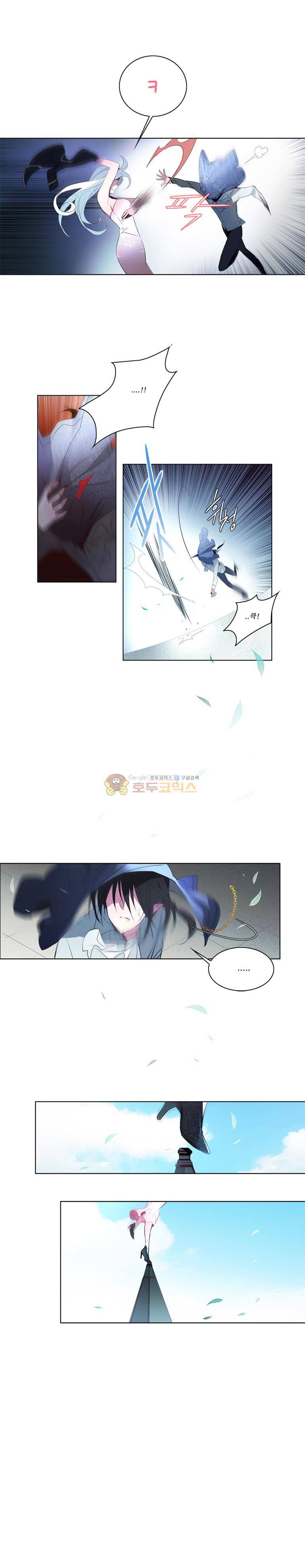 안즈 20화 2
