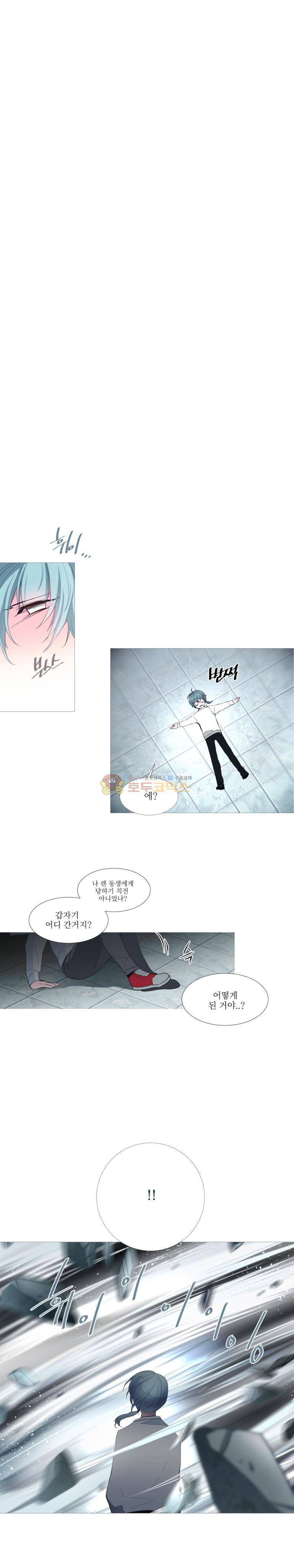 안즈 93화 2