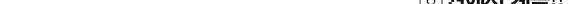 연풍무림 7권 34