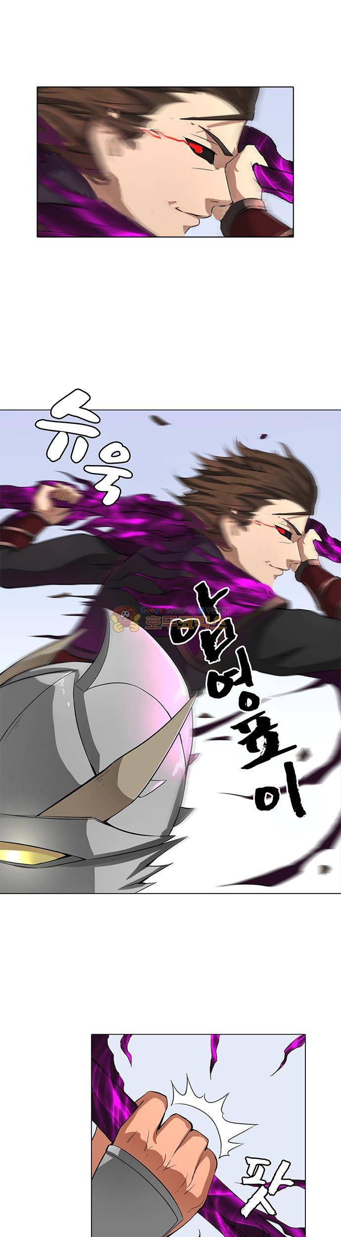 T.K.R (The killer returns) 68화 2
