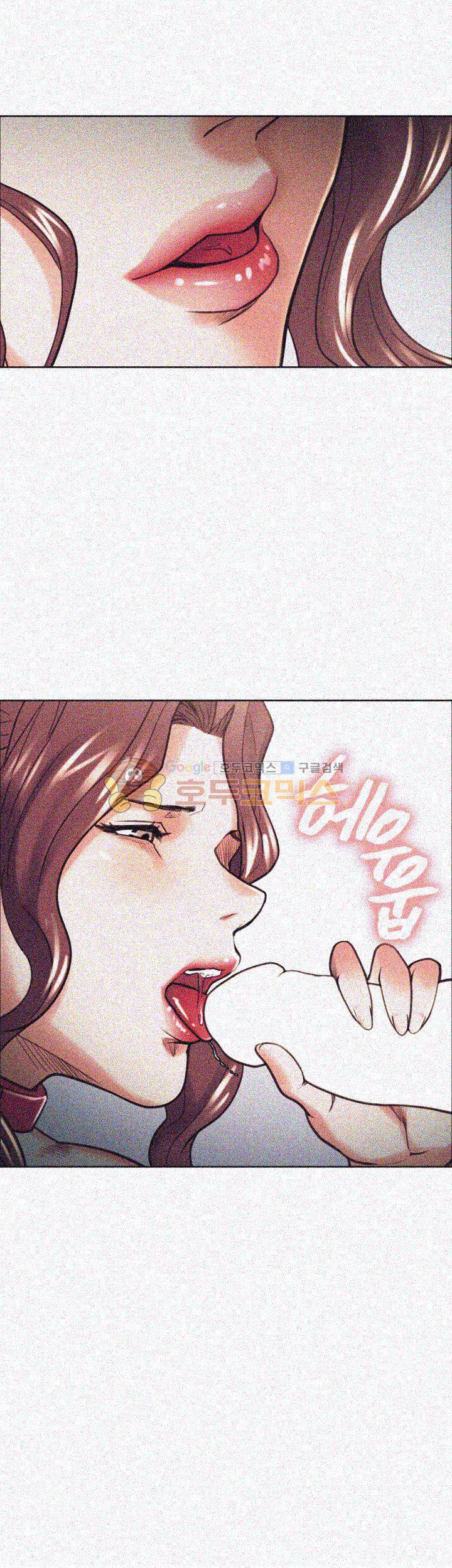 뺏어먹는맛 21화 3